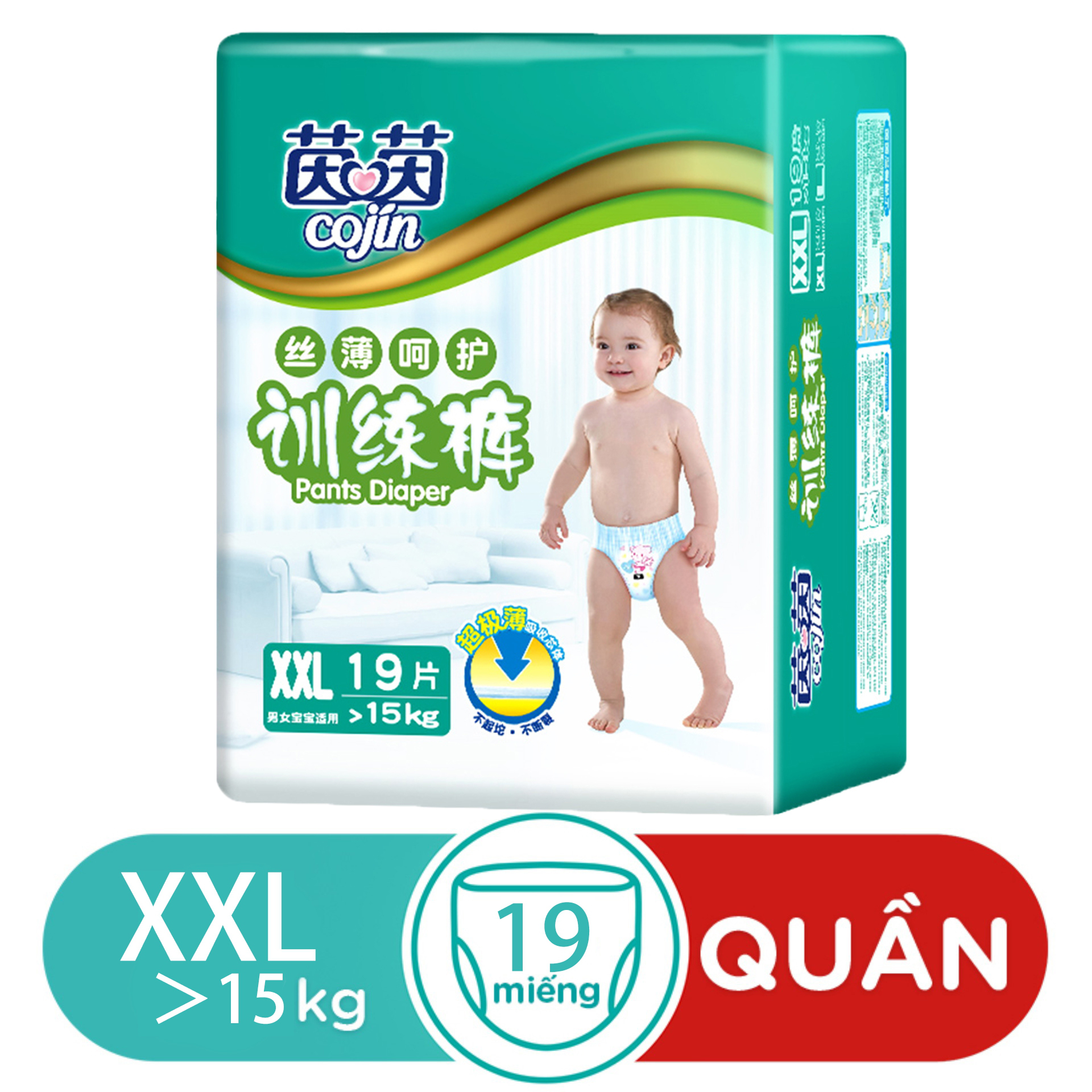 Tã dán Bobby XXL19 (12-17kg)