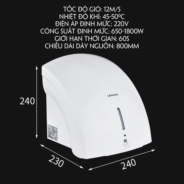 MÁY SẤY TAY TỰ ĐỘNG AMON AM-2000