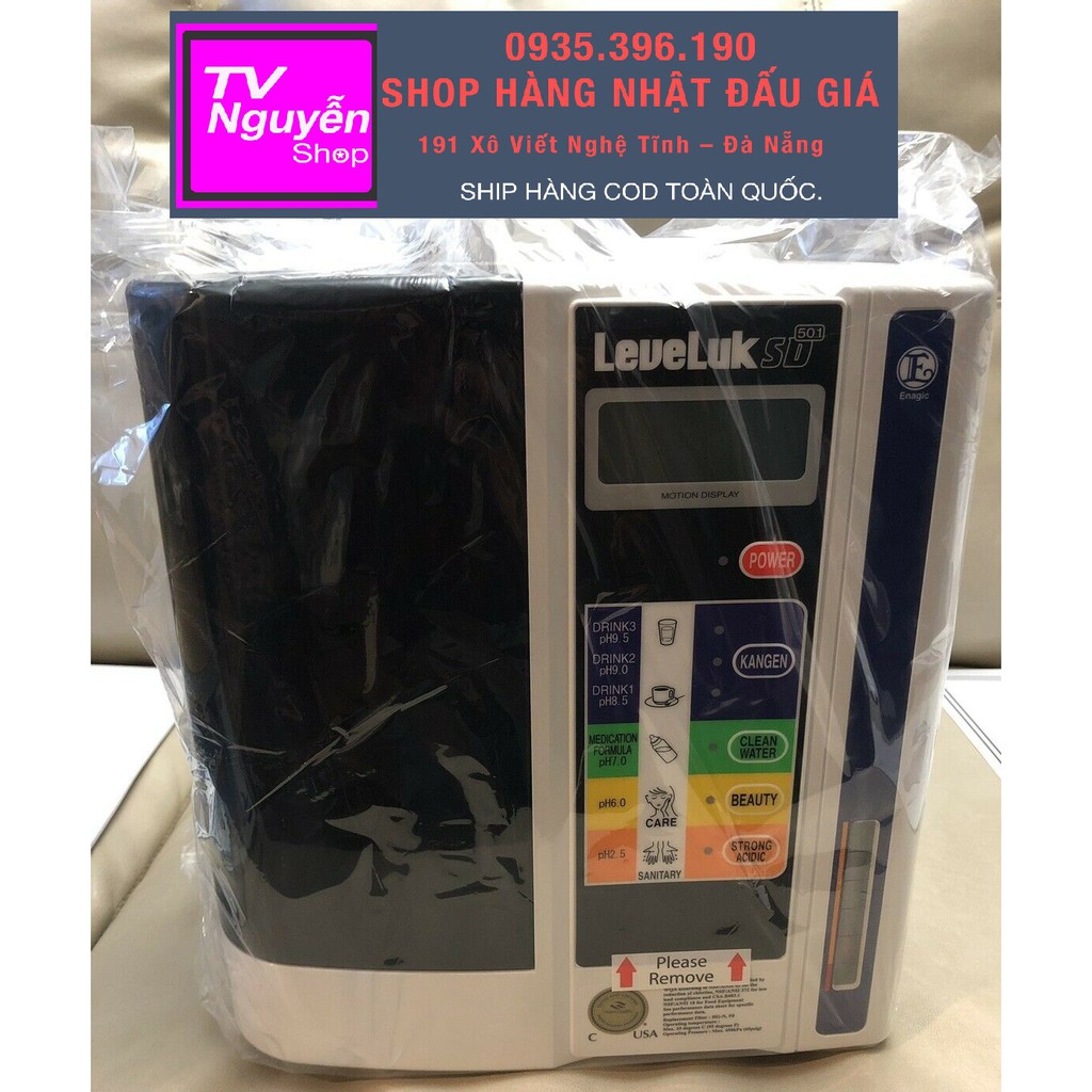 Máy lọc nước điện giải Enagic Kangen Leveluk SD501