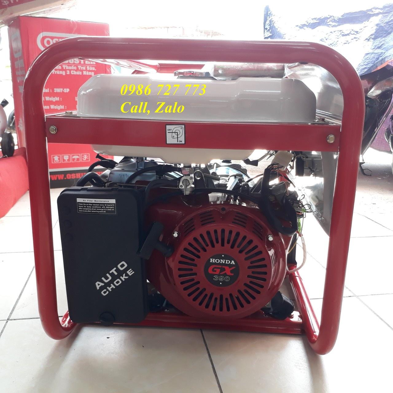Máy phát điện Honda SH7500EX