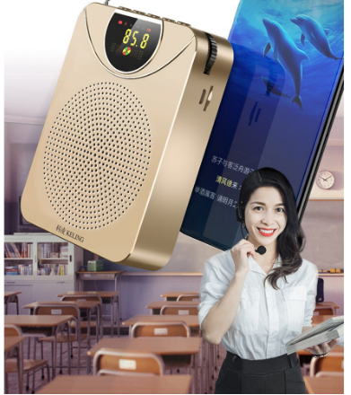 Máy trợ giảng See Me Here T200