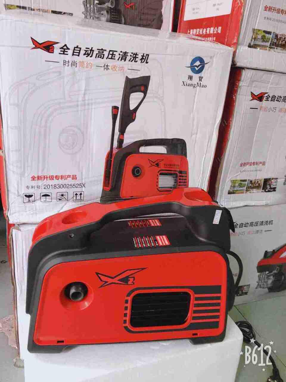 Máy rửa xe cao áp Eden V1-X2 - 2000W