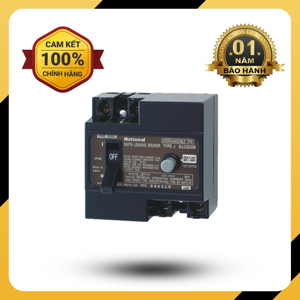 Cầu dao chống rò Panasonic BJJ23030-8