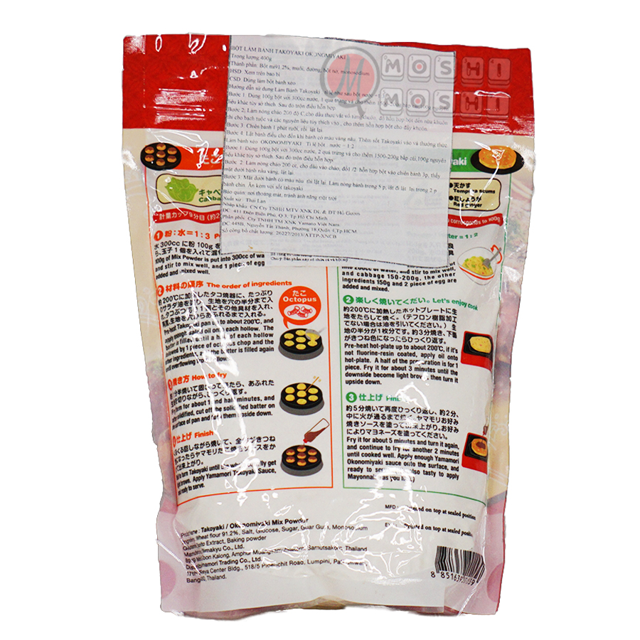 Bột Làm Bánh Takoyaki 400g