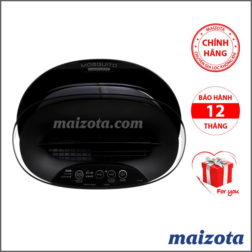 Máy lọc không khí Sharp FP-FM40E