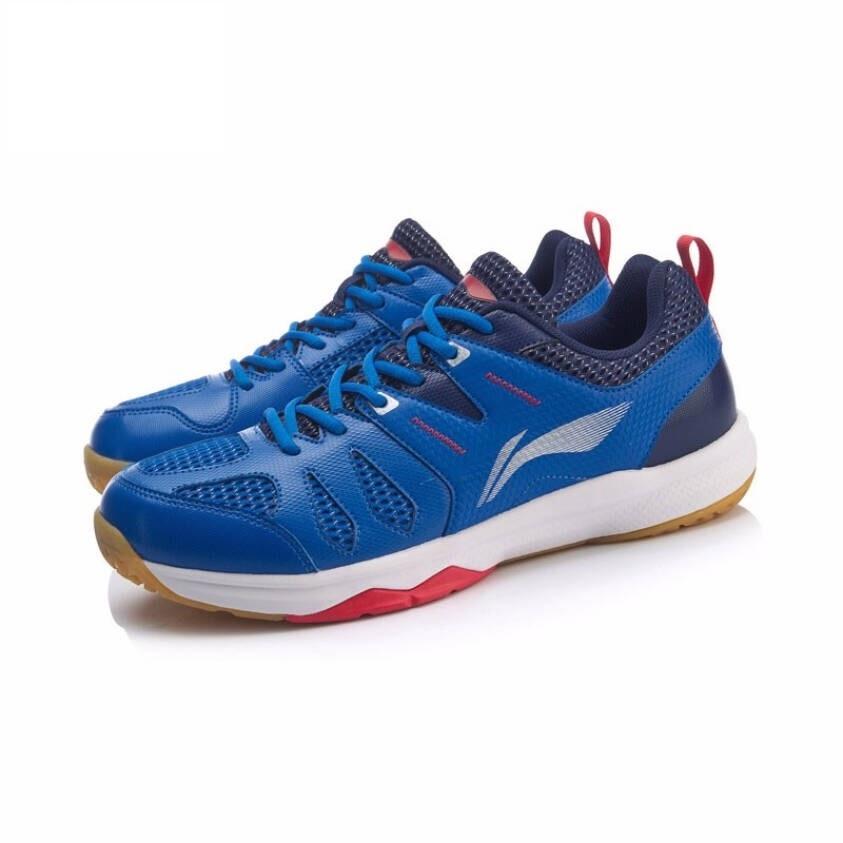 Giày Cầu Lông Lining AYTP029