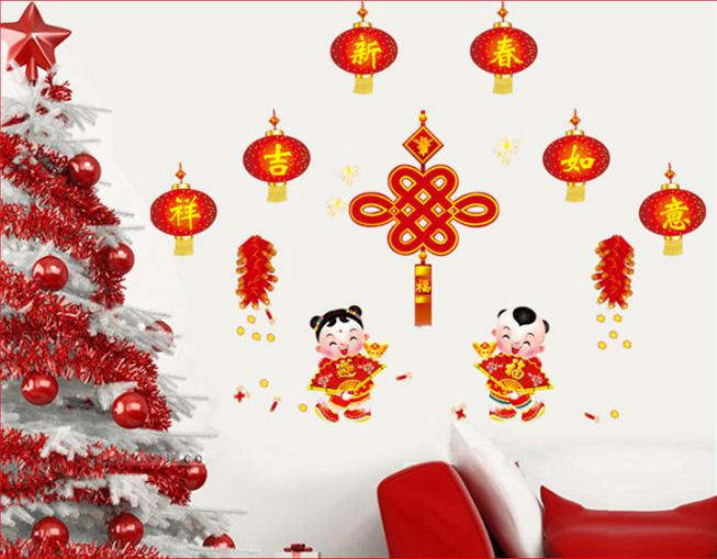 Decal lồng đèn đỏ