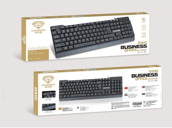 Bàn phím USB DIVIPARD D310