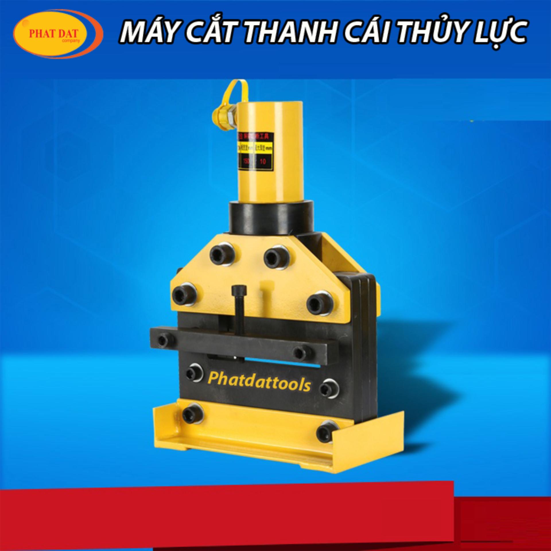 MÁY CẮT THANH ĐỒNG THỦY LỰC CWC150/CWC150W