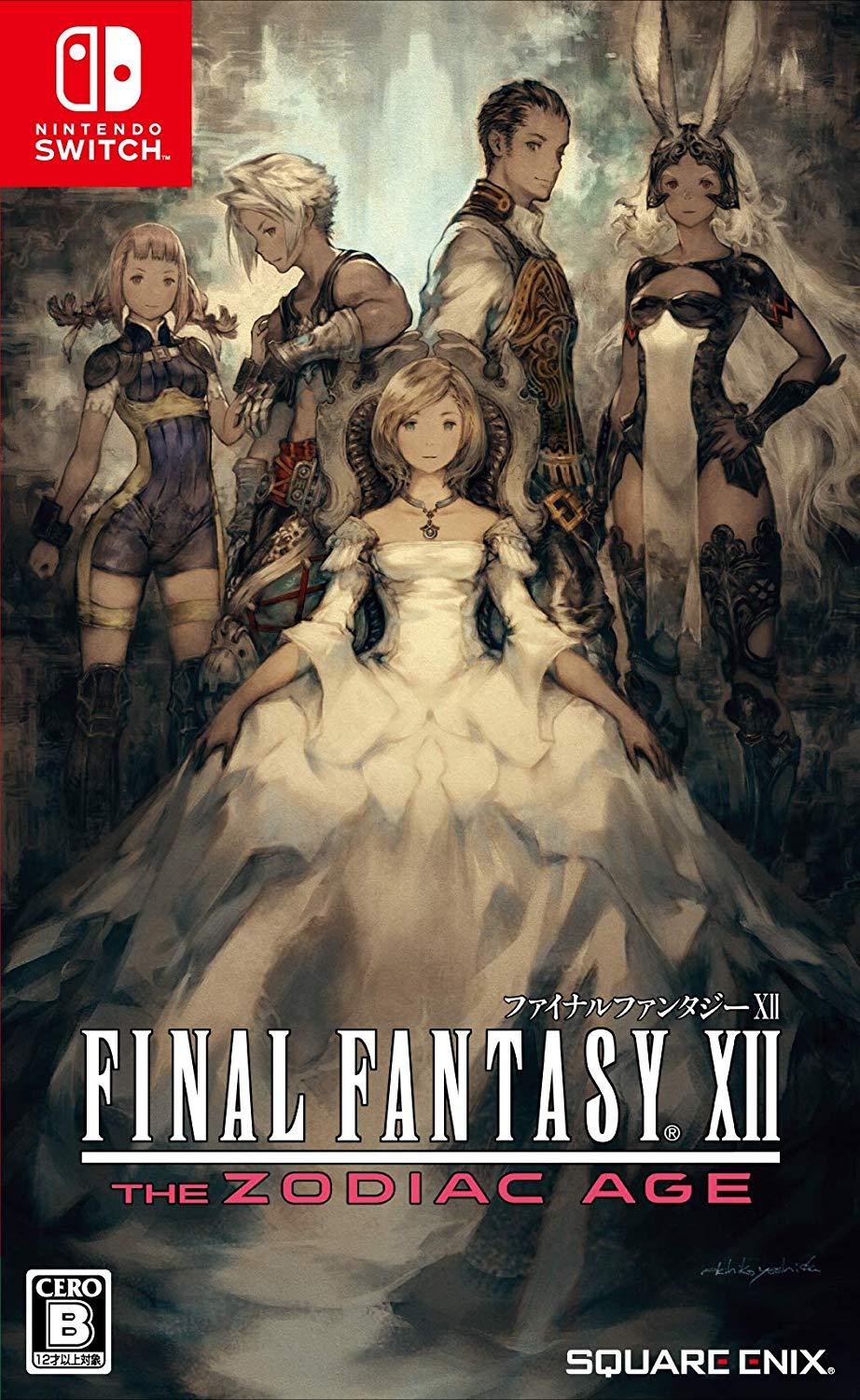 Đĩa game PS4 Final Fantasy XII : The Zodiac Age