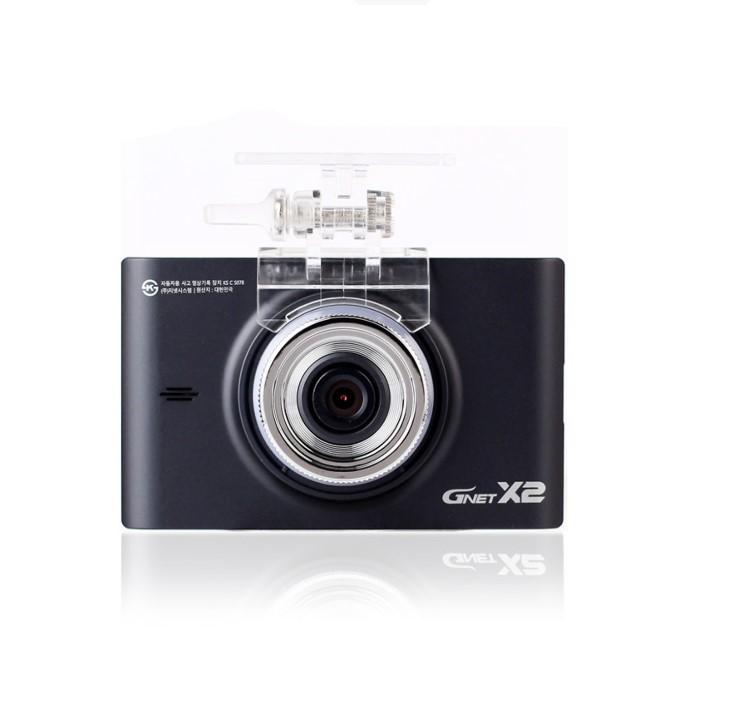 Camera Hành Trình GNet X2