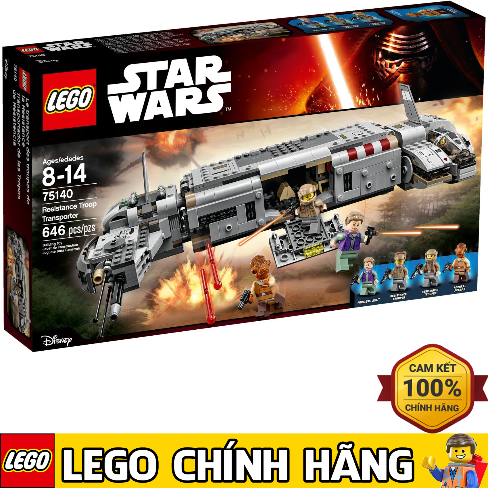 Mô hình Lego Star Wars 75140 – Tàu bay thiết giáp của đội quân kháng chiến