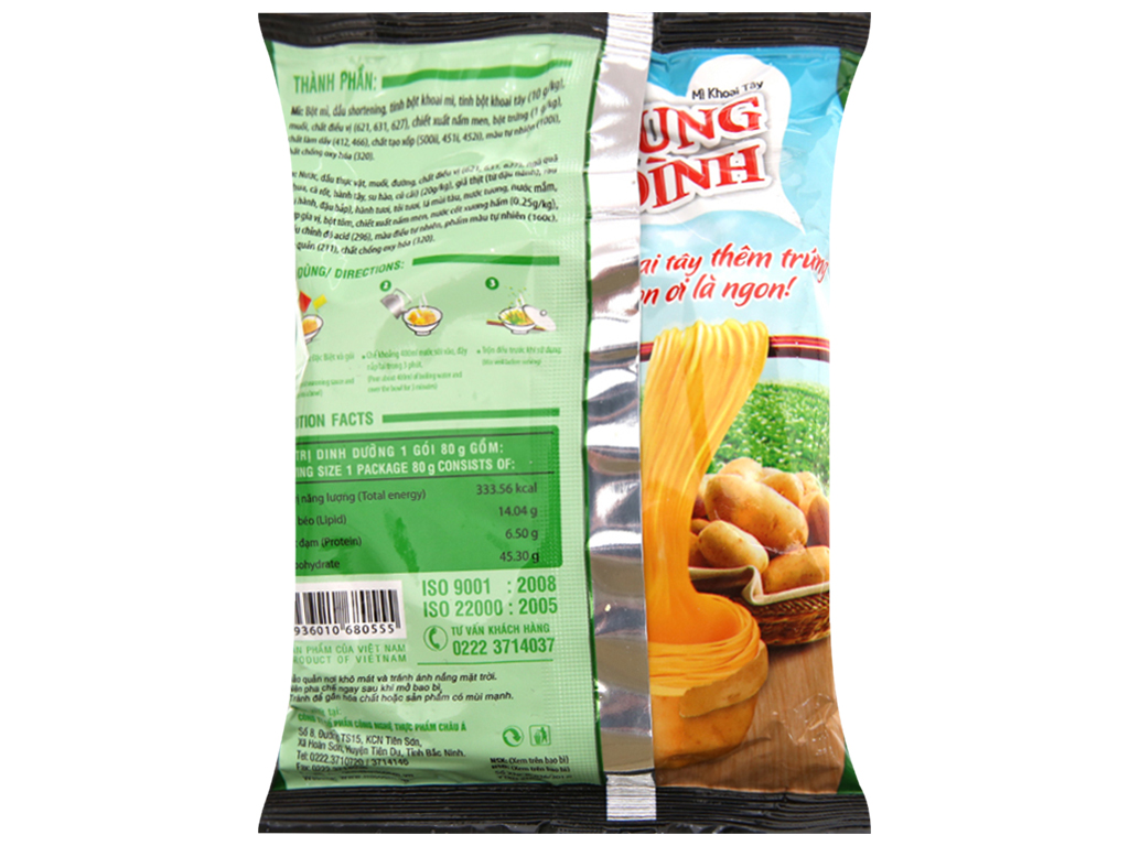Mì Cung Đình Tôm chua cay 80G combo 10 gói