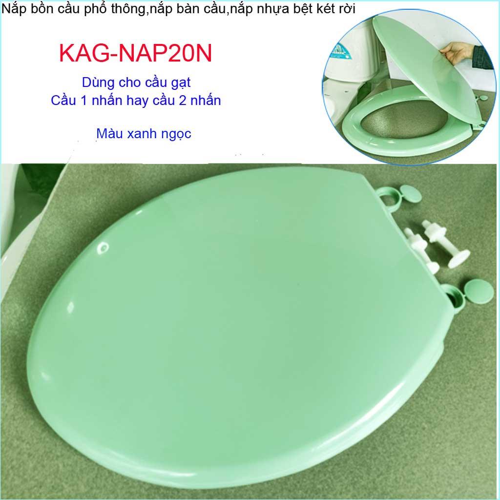 Nắp đậy bàn cầu KAG-NAP20N