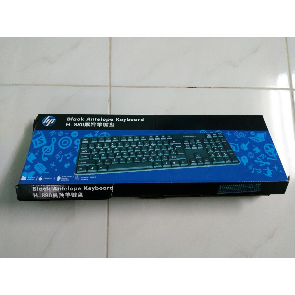 Bàn Phím Dây HP H-880
