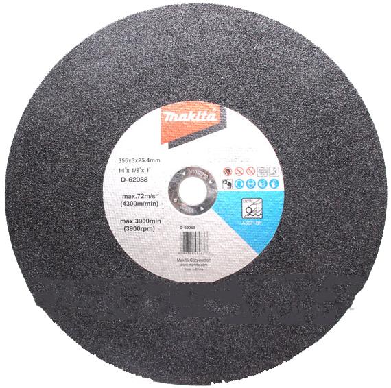 ĐÁ CẮT SẮT MAKITA D-62088