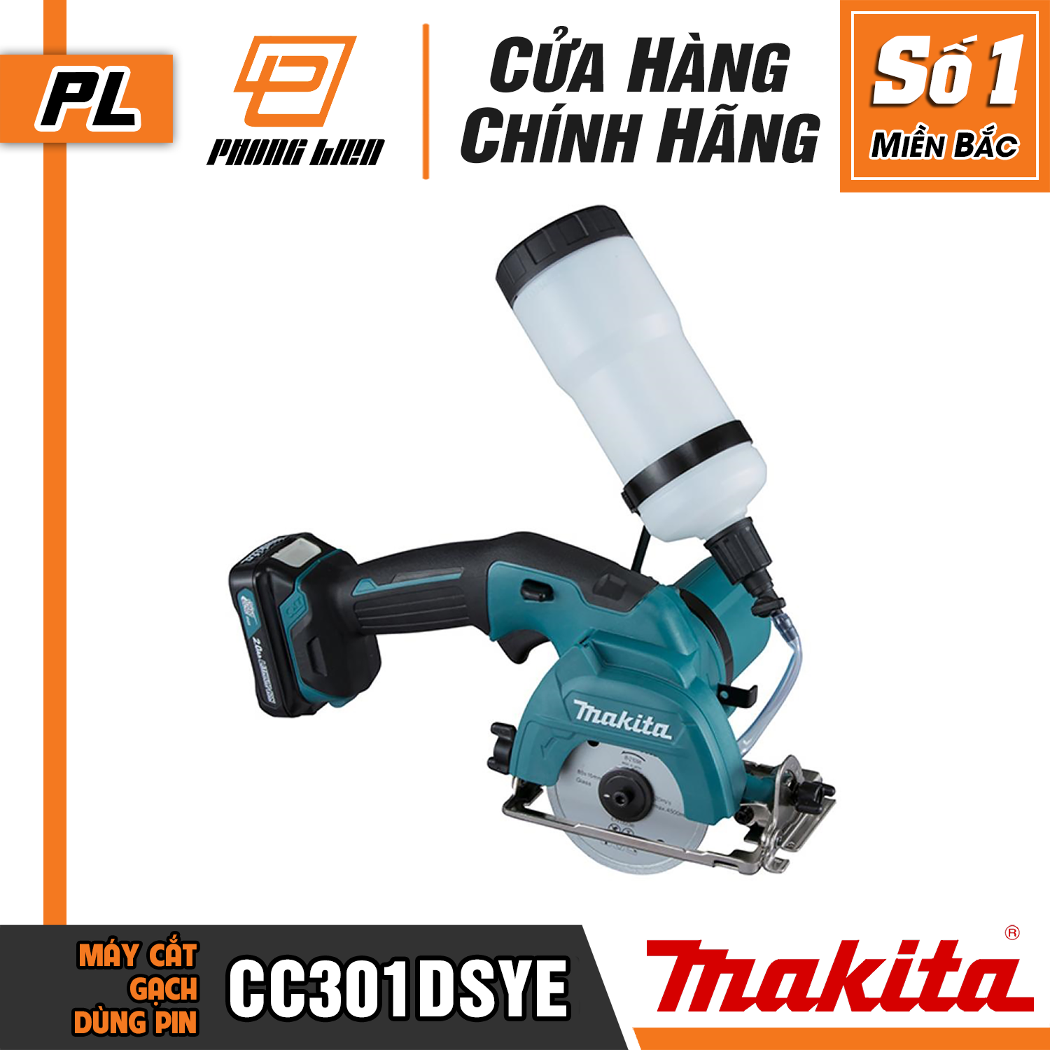 Máy cắt Makita CC301DSYE