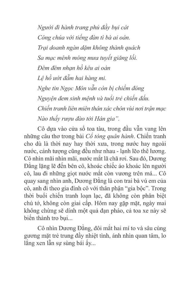 Thiên Đường Rực Lửa