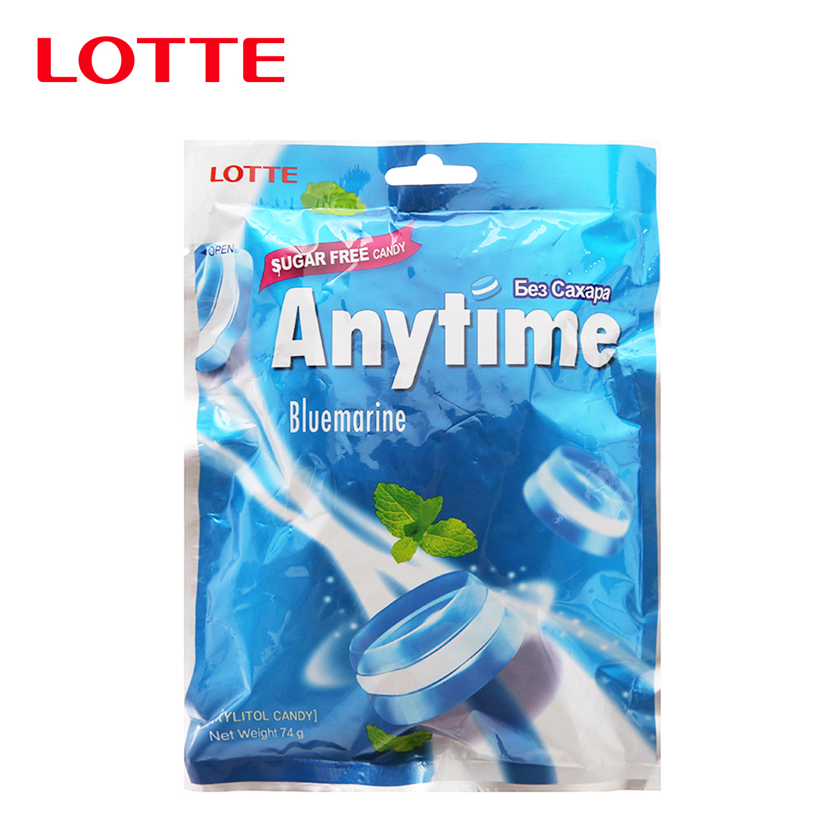 Kẹo Lotte Anytime Bluemarine 74g