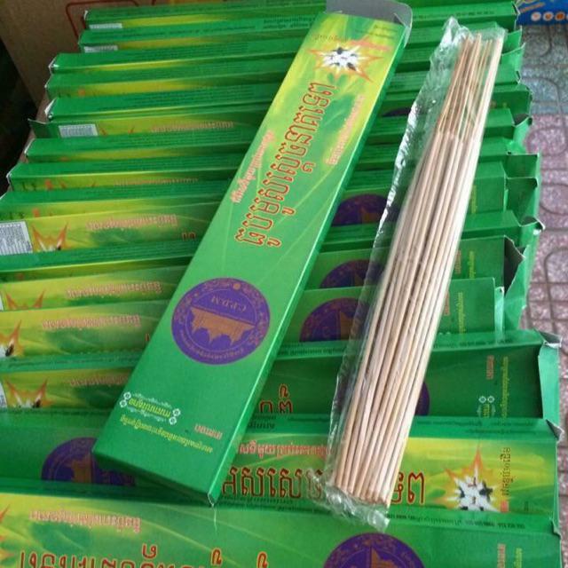 Nhang Muỗi CPDM 30 hộp
