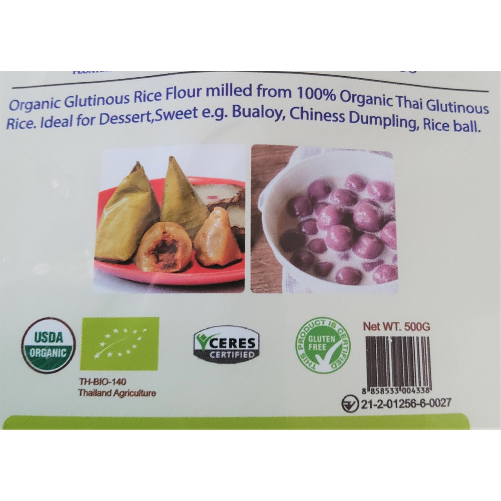 Bột gạo hữu cơ (tẻ/nếp) Lotus 500g