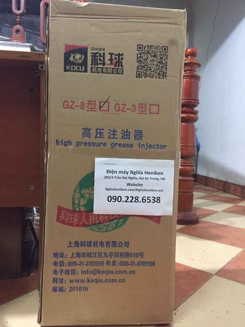 Máy bơm mỡ khí nén Kocu GZ-3 - 12 lít
