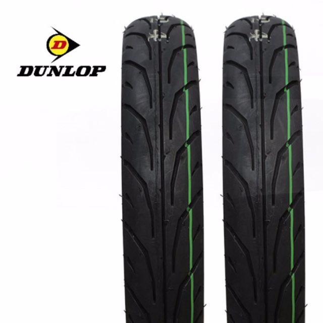 Cặp Lốp/vỏ xe DUNLOP TT900 2.25-17 TT và 2.50-17 TT