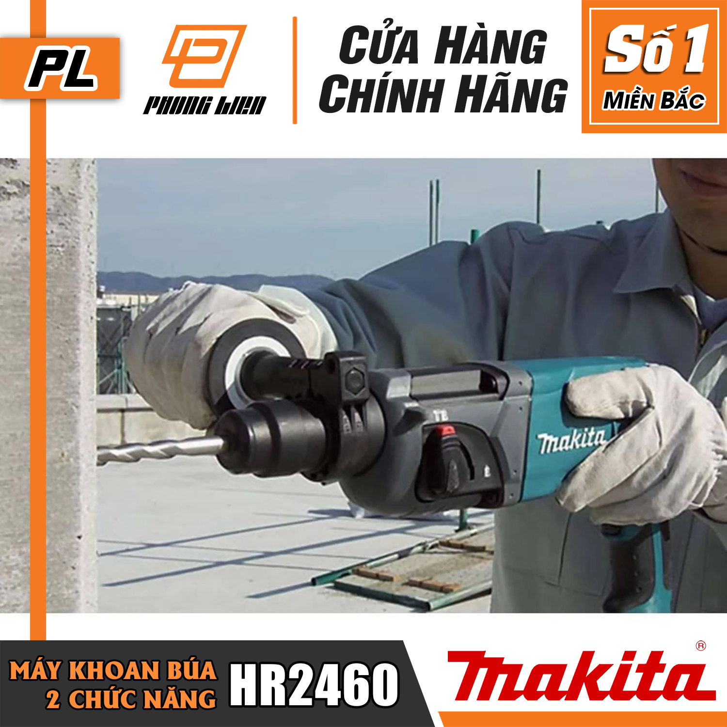 Máy khoan động lực Makita HR2460