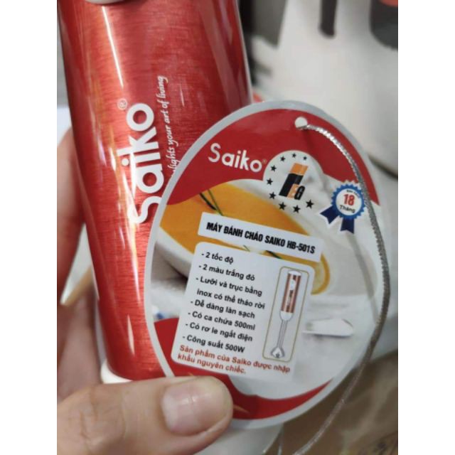 Máy xay cầm tay Saiko HB-501S