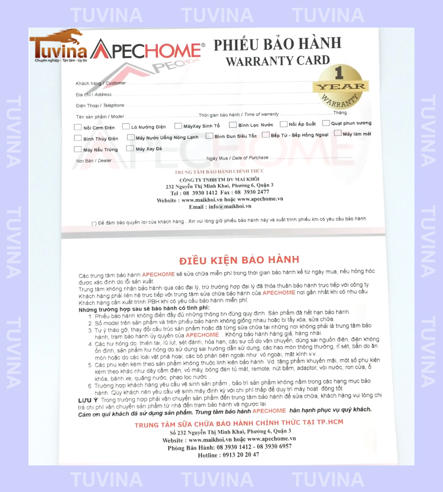 Nồi Cơm Điện Apechome APH-RC15 1.5L