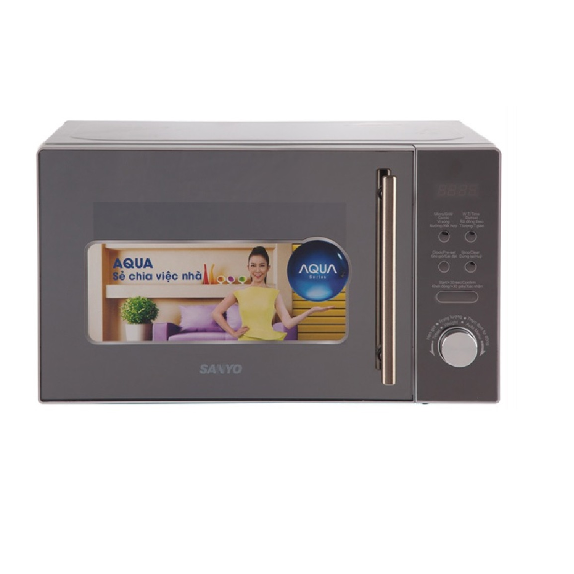 Lò vi sóng Sanyo EM-G2833V