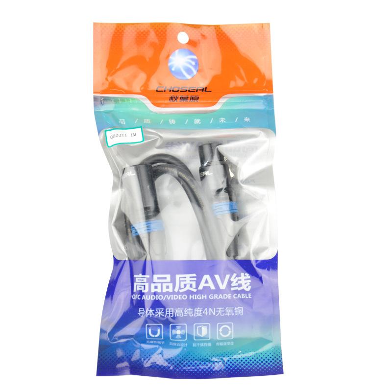 CÁP ÂM THANH XLR - XLR CHOSEAL Q803