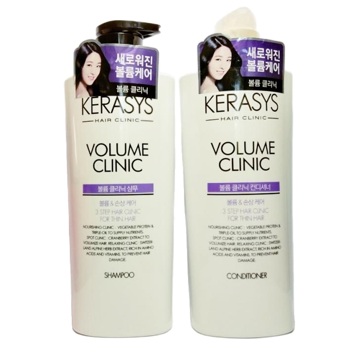Bộ dầu gội Kerasys Volume