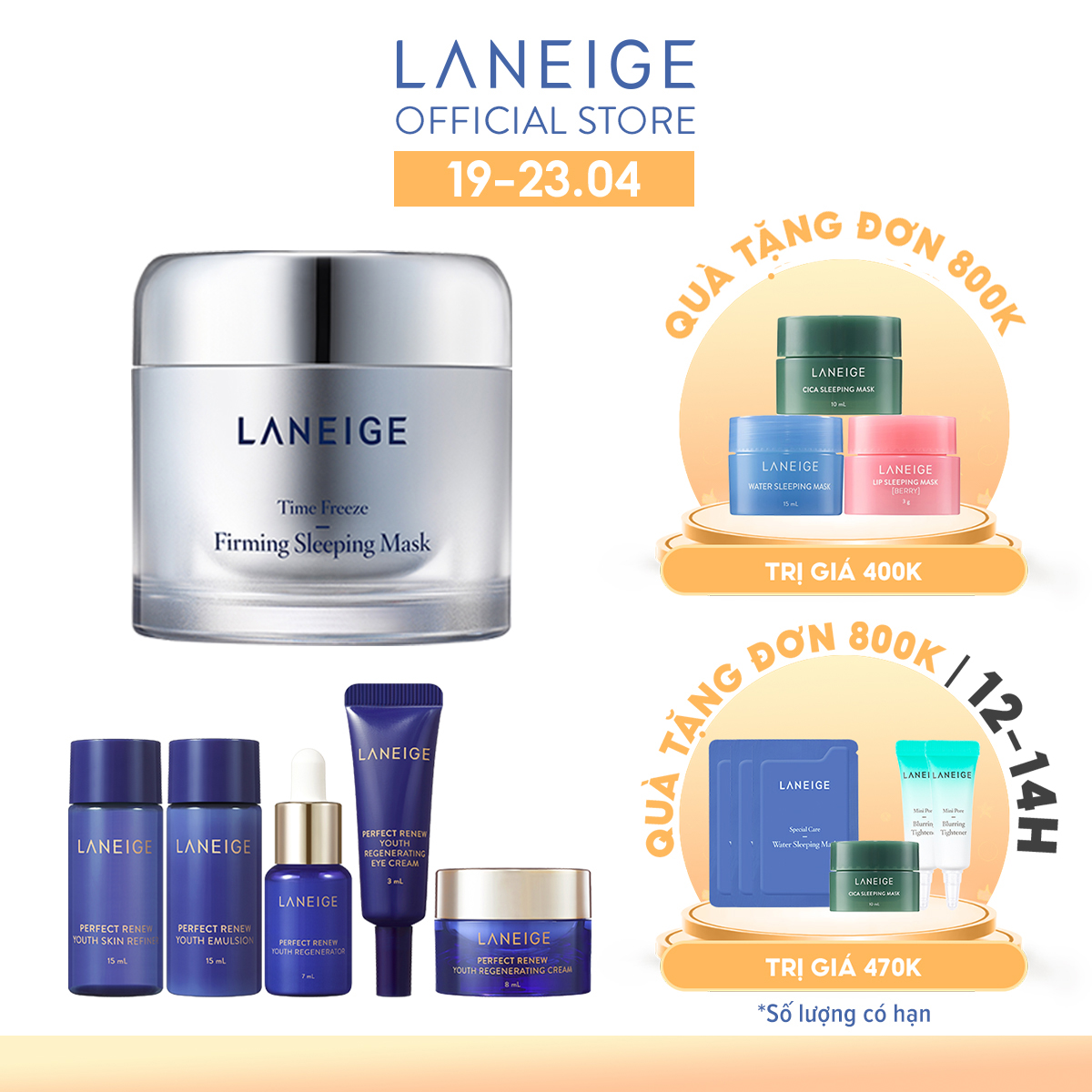 Bộ mặt nạ ngủ Laneige Sleeping Mask Trial Kit