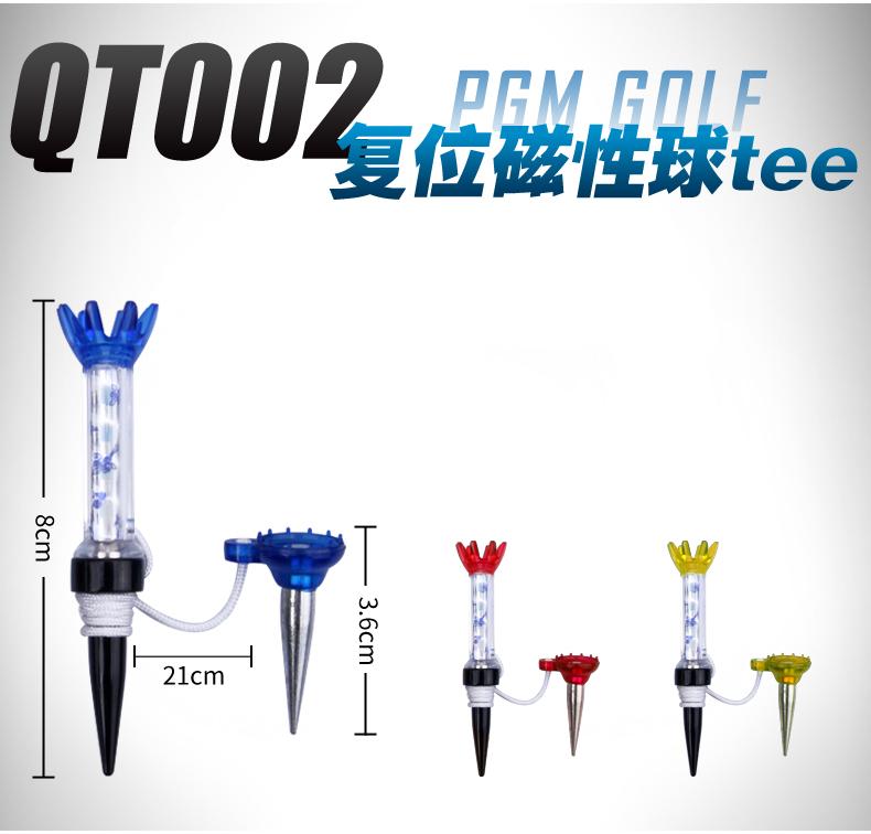 Tee Golf PGM QT002