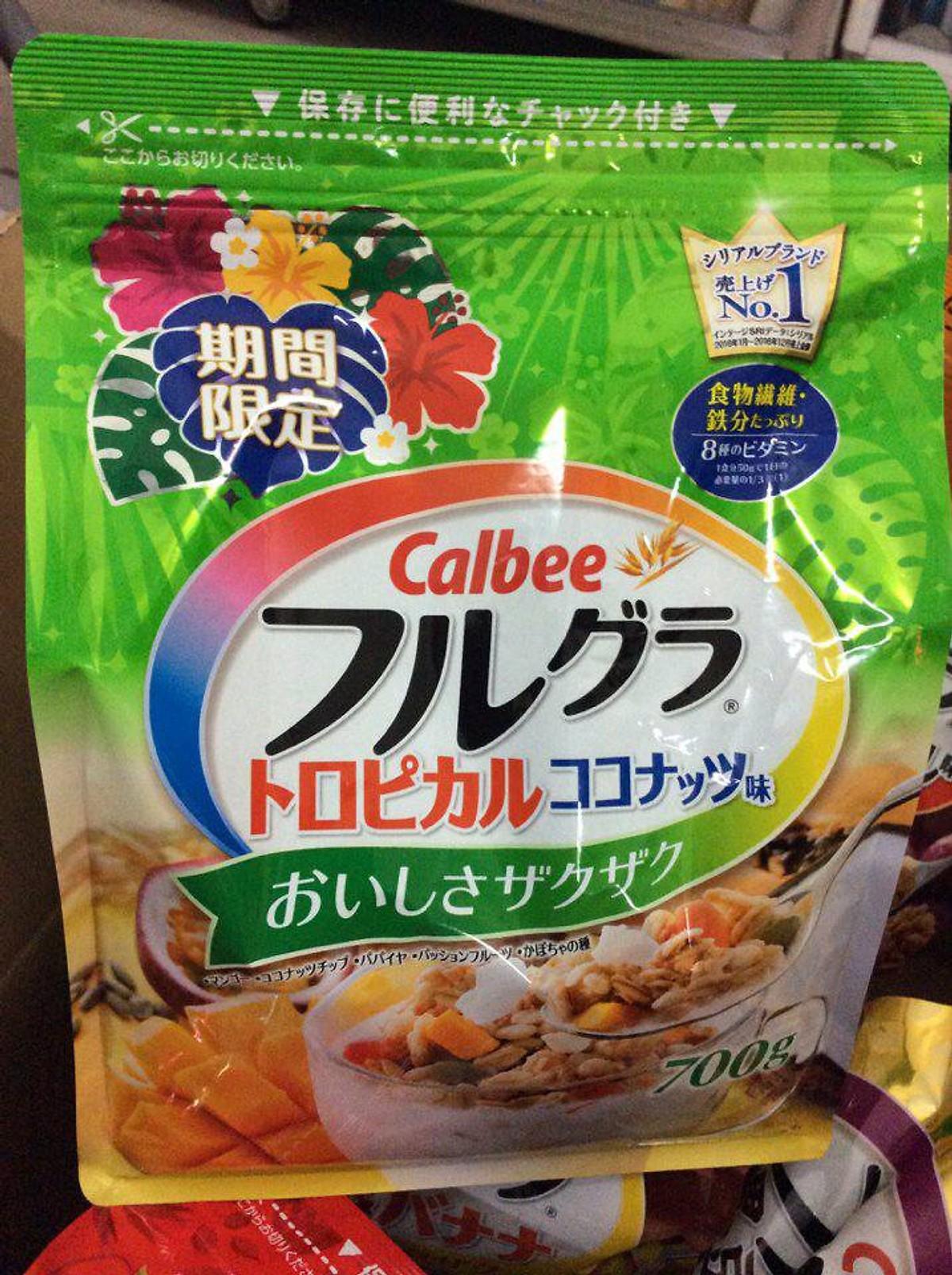 Ngũ cốc Calbee 700G Màu Vàng