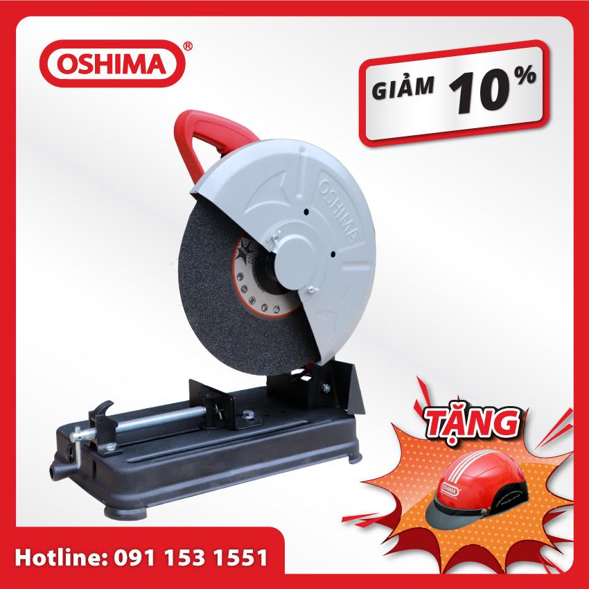 MÁY CẮT SẮT OSHIMA OS-2000