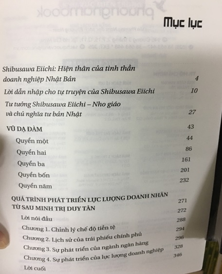 Vũ Dạ Đàm