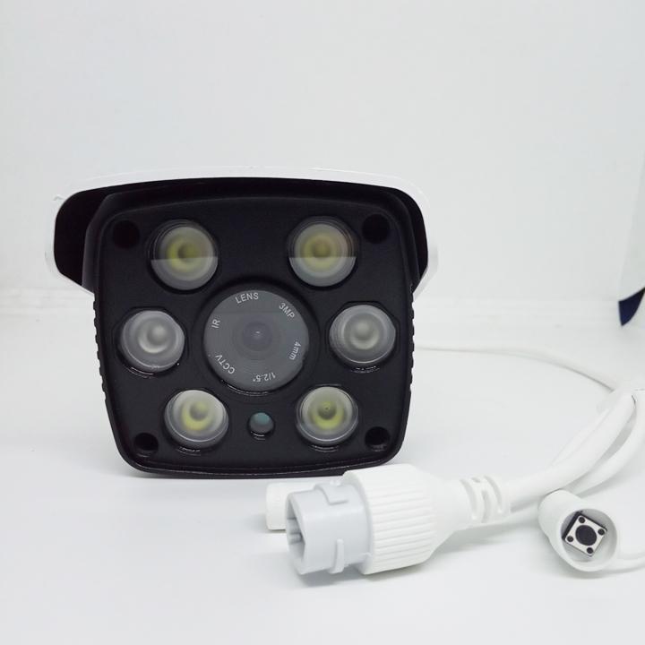 CAMERA QUAN SÁT X5950