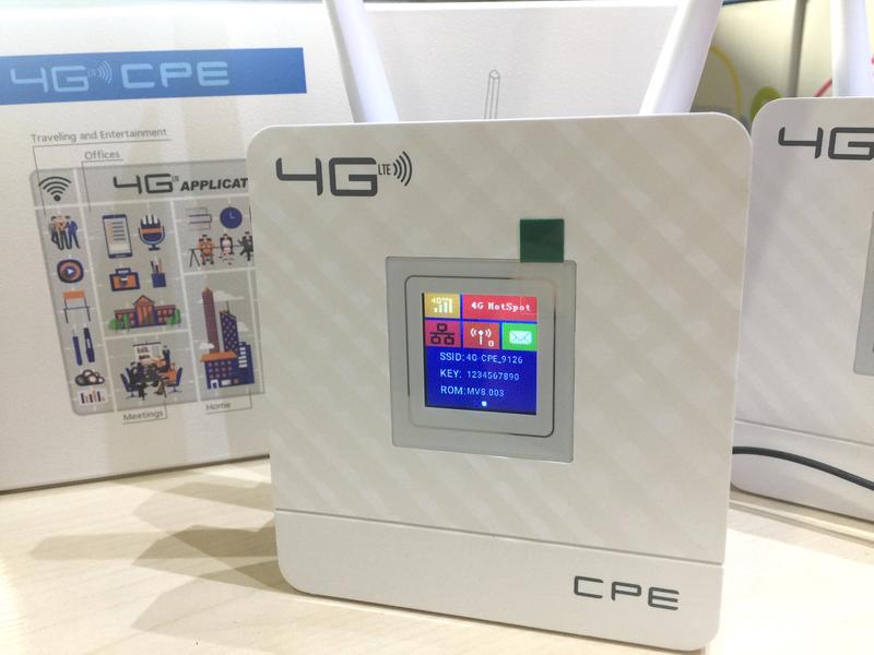 Bộ Phát Wifi Từ Sim 3G Huawei E5251