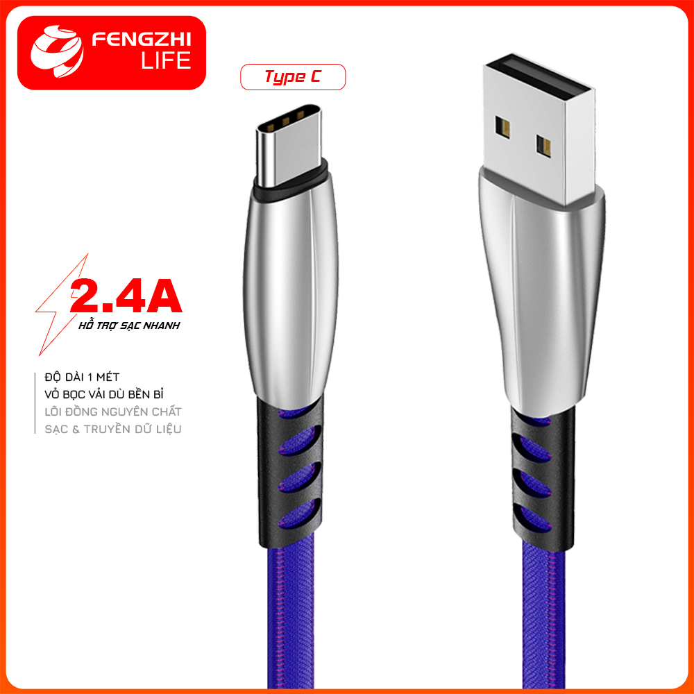 CÁP SẠC FENGZHI X122