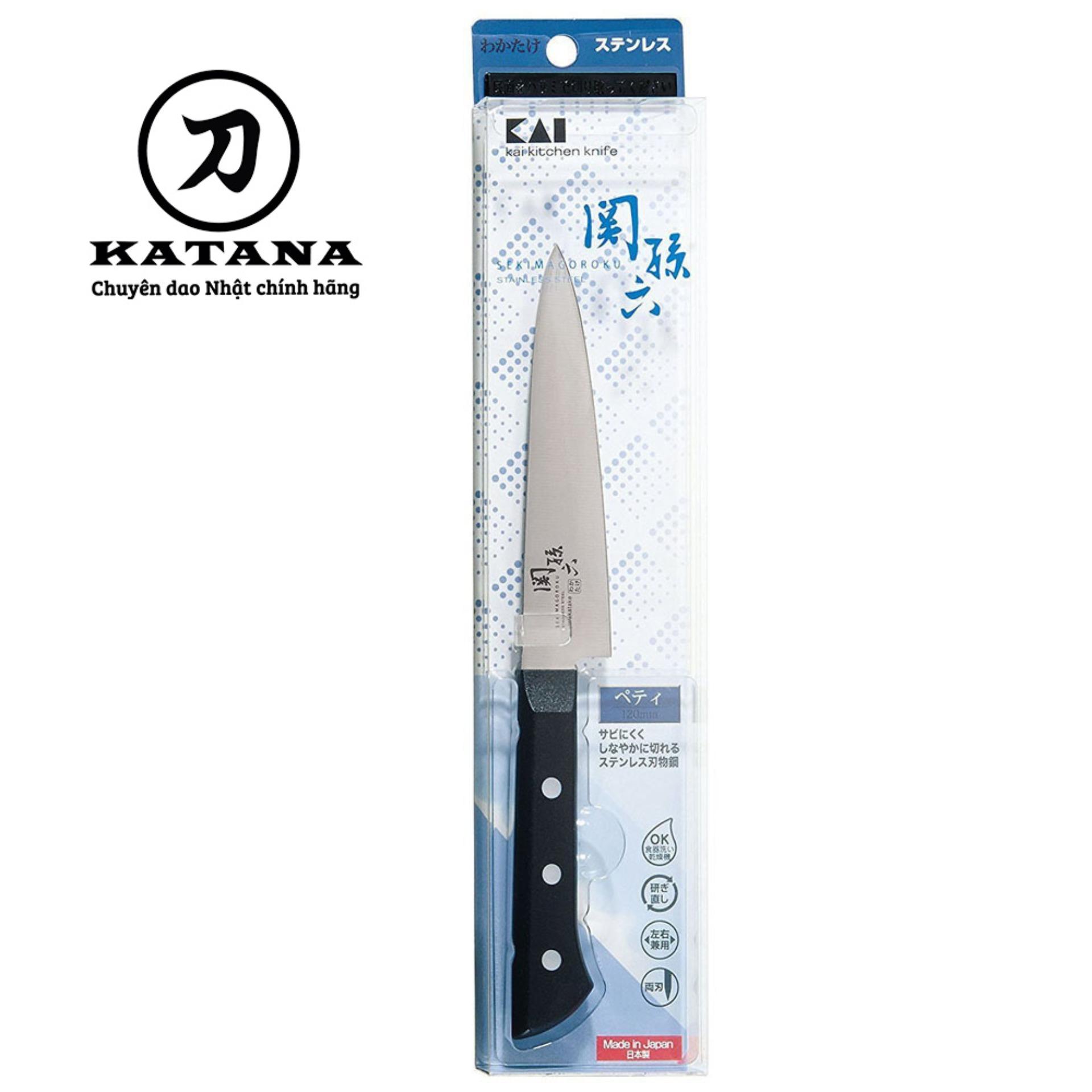 Dao gọt hoa quả Wakatake Kai AB5423 - 12CM