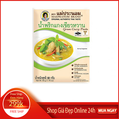 Gia Vị Cà Ri MaePranom Xanh 50g