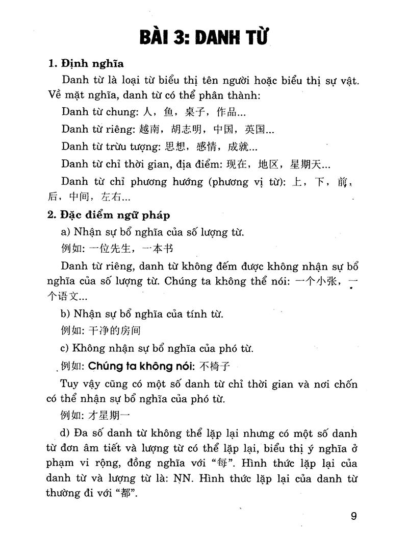 Văn Phạm Tiếng Hoa