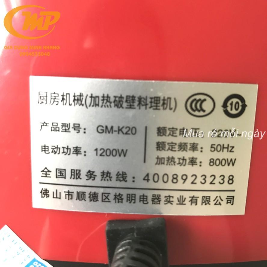 Máy nấu sữa hạt đa năng Geming K20