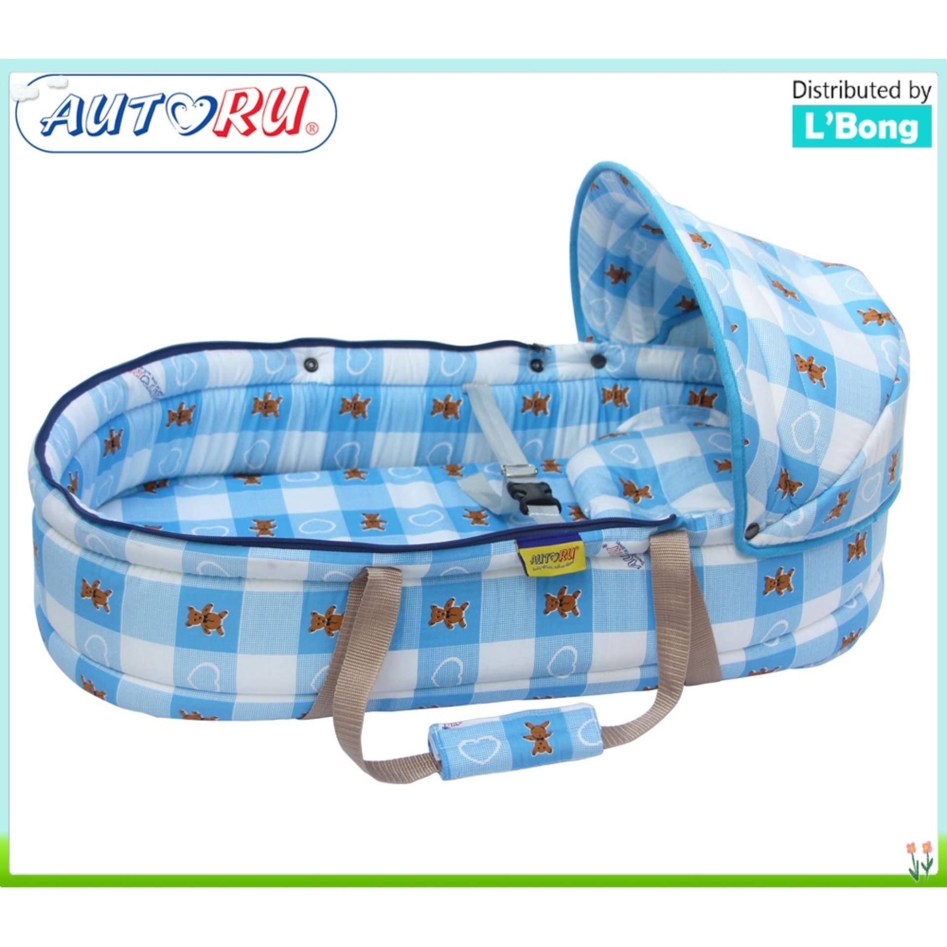 Nôi xách tay Autoru AUCC01