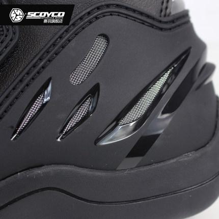 GIÀY CỔ THẤP SCOYCO MR002