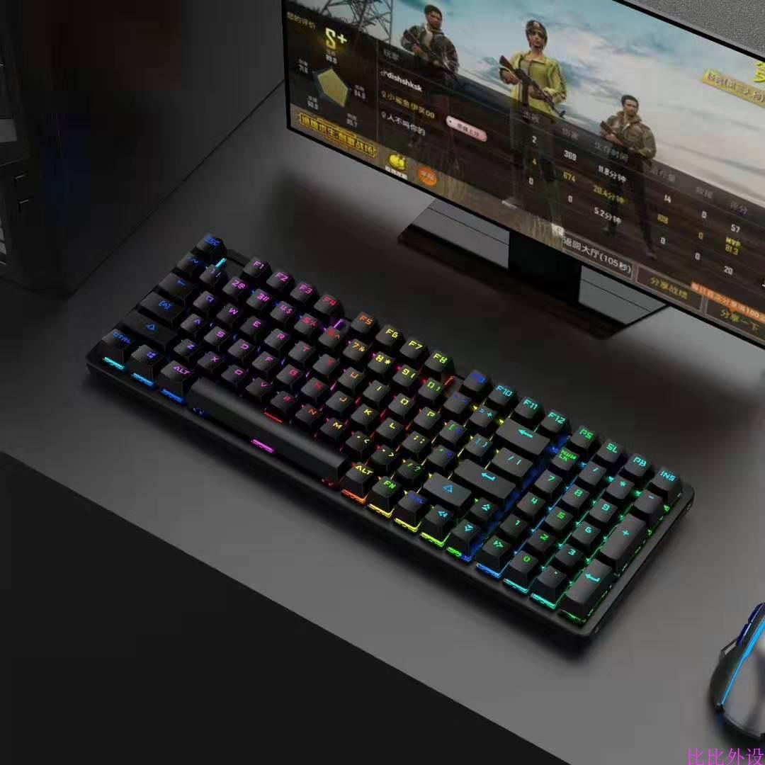 Bàn phím K600