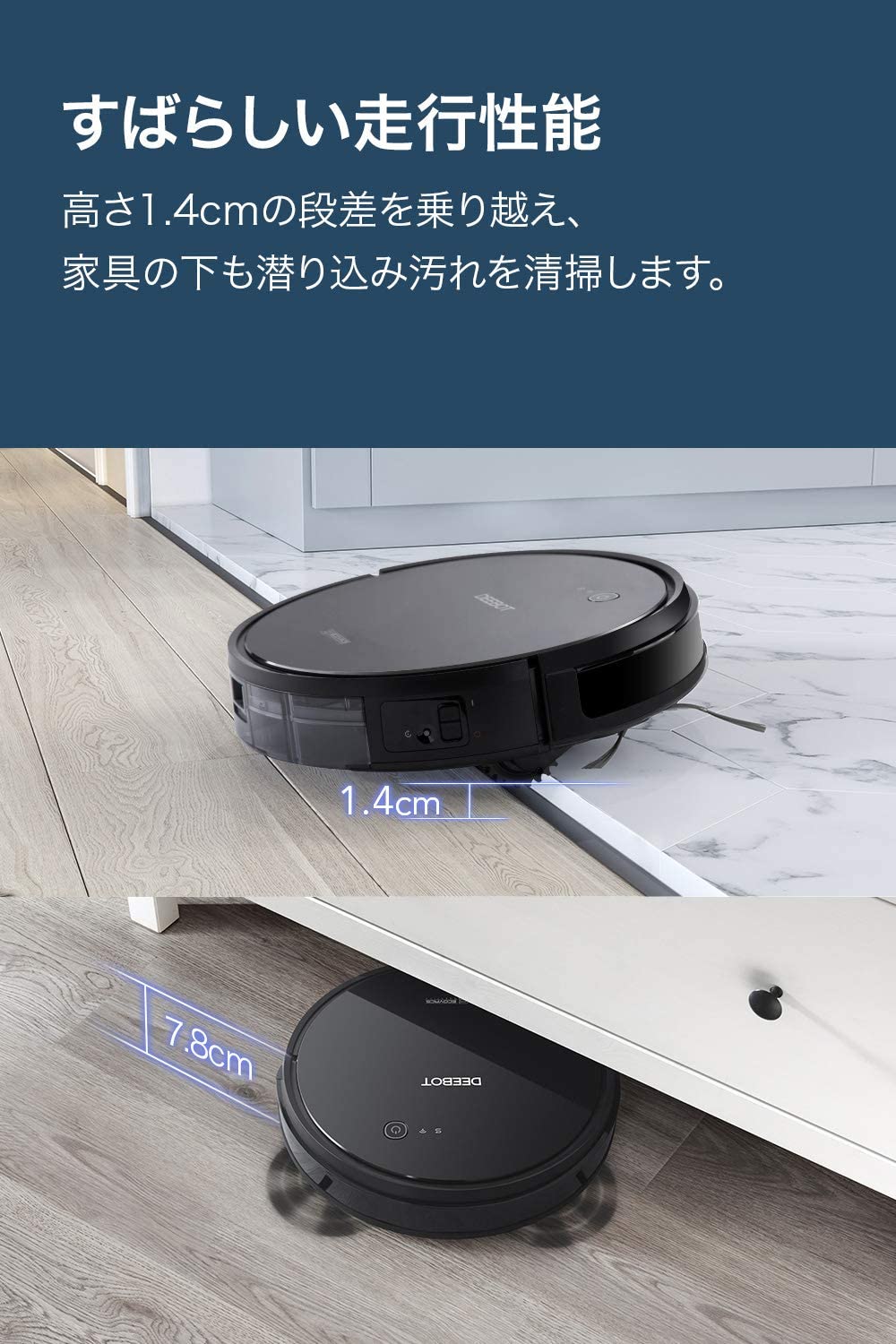 ROBOT HÚT BỤI ECOVACS DEEBOT 601