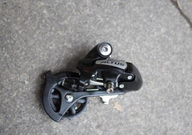 Cùi đề Shimano Altus